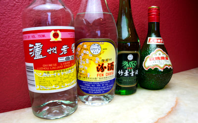 Baijiu or Chinese wine. At around 50% ABV a traditional way to toast special occasions